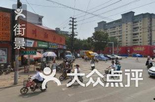 吃瓜邯山区,吃瓜群众的美食之旅