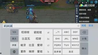 吃瓜玩游戏视频,揭秘热门吃瓜玩游戏视频背后的趣味与魅力