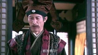 文帝带头吃瓜,倡导节俭新风尚