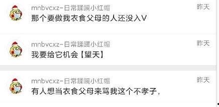 免费爆料吃瓜,免费爆料，吃瓜群众狂欢时刻