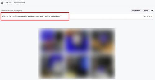 带你吃瓜 ai绘画软件,揭秘虚拟世界中的美食盛宴