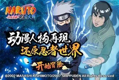 六三劫,揭秘历史风云中的关键转折点