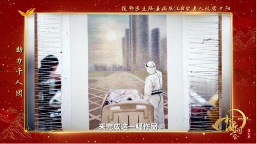 诗意中国 第六季,穿越千年的文化之旅