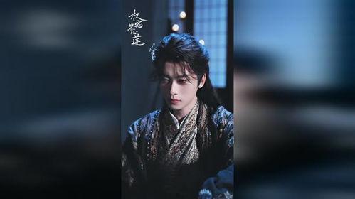 权宠黑心莲,黑心莲的逆袭之路