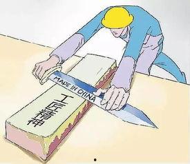 大国工匠：从手搓火箭开始,手搓火箭的传奇启航