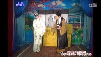 小生作反,小生的逆袭之路