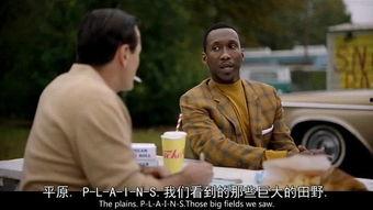 吃瓜群众视频短片在线观看