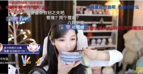 吃瓜娱乐八卦网红是谁啊,吃瓜娱乐八卦网红背后的故事