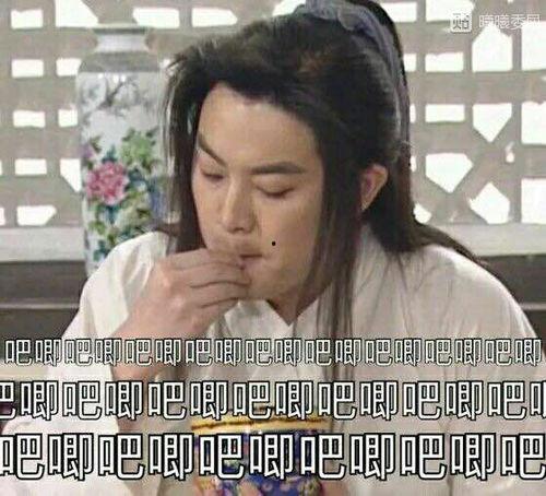 娱乐圈吃瓜考古,揭秘明星背后的故事