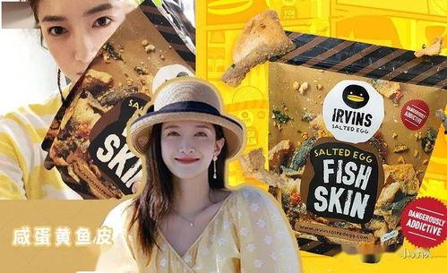 娱乐圈必吃的瓜,那些明星们必吃的“瓜”